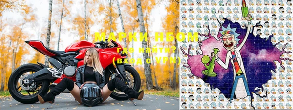 тгк Иннополис