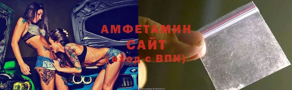 2c-b Каменногорск