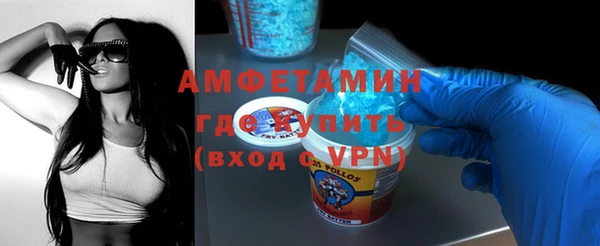 наркотики Каменка