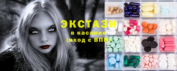 гидропоника Чегем