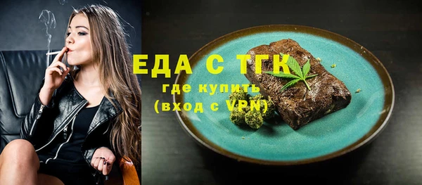гидра Каменск-Шахтинский