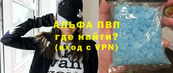 метадон Инсар